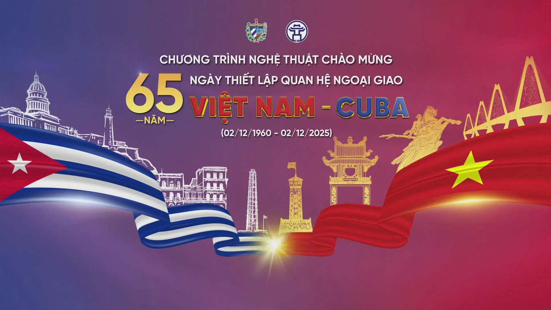 Chương trình nghệ thuật chào mừng 65 năm Ngày thiết lập quan hệ ngoại giao Việt Nam-Cuba